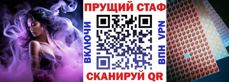 Купить наркоту Усолье-Сибирское АМФЕТАМИН A-PVP МЕФ Гашиш Марихуана COCAIN