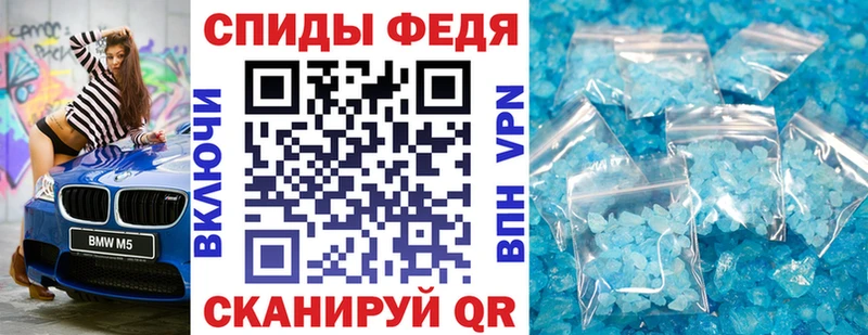 darknet телеграм  Усолье-Сибирское  Амфетамин Розовый  хочу наркоту 