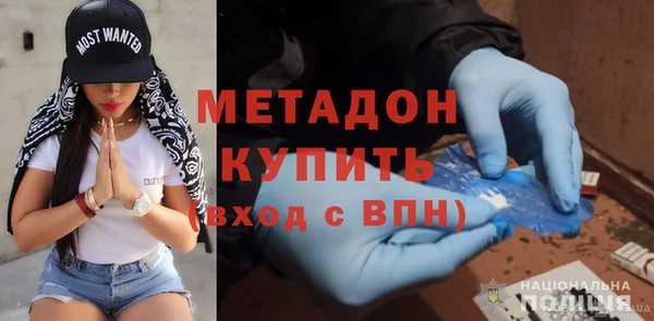 МДПВ Абинск