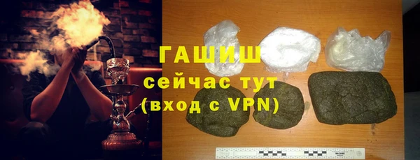 МДПВ Абинск