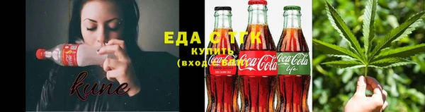 метамфетамин Алексеевка