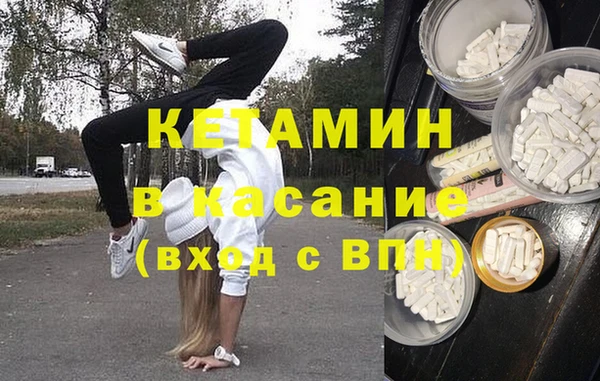 МДПВ Абинск