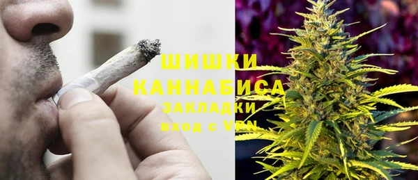 ECSTASY Абаза