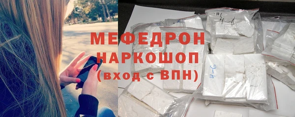 МДПВ Абинск