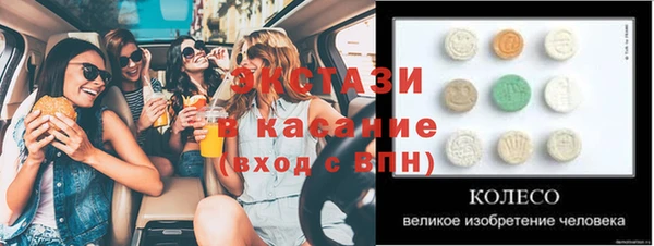 гашишное масло Алзамай