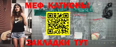 каннабис Ипатово