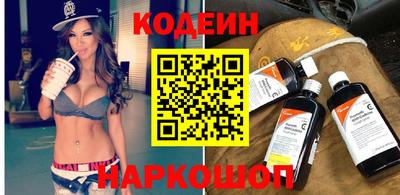 индика Изобильный