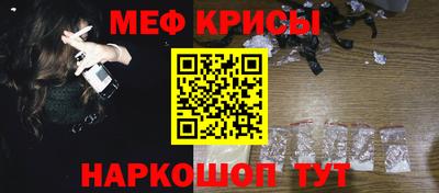 гашишное масло Ирбит