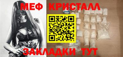 индика Изобильный