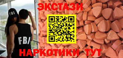 индика Изобильный