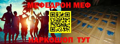гашишное масло Ирбит