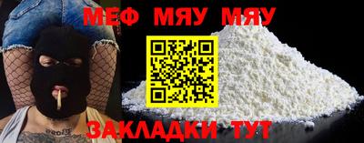 гашишное масло Ирбит