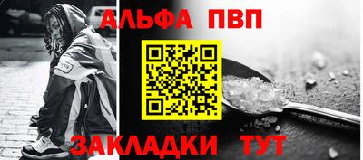 гашишное масло Ирбит