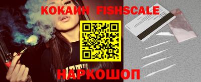 каннабис Ипатово