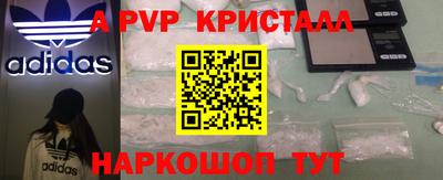 индика Изобильный
