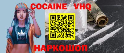 индика Изобильный