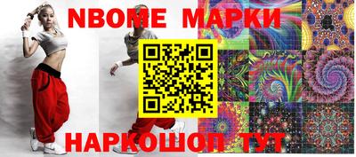 индика Изобильный