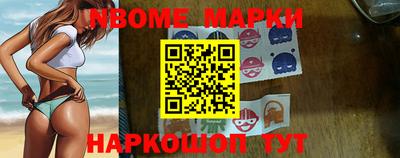 каннабис Ипатово