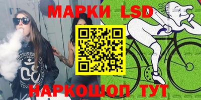 гашишное масло Ирбит