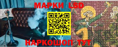 индика Изобильный