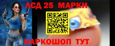 гашишное масло Ирбит