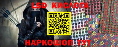 индика Изобильный