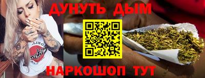 индика Изобильный