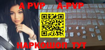 индика Изобильный