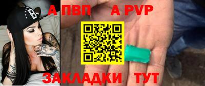 индика Изобильный