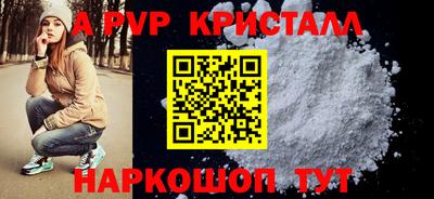 гашишное масло Ирбит