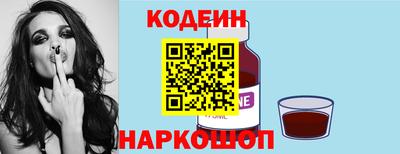 каннабис Ипатово