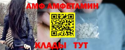 индика Изобильный