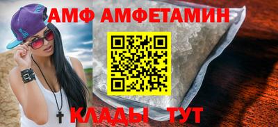 гашишное масло Ирбит