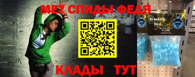 индика Изобильный