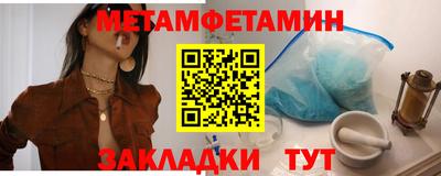 индика Изобильный