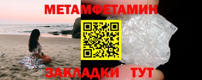 гашишное масло Ирбит