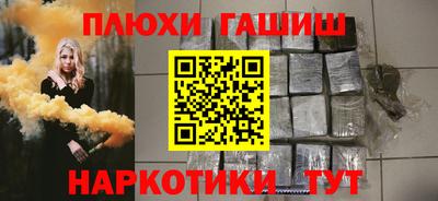 индика Изобильный