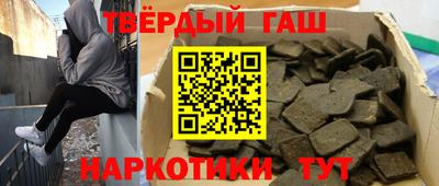 индика Изобильный