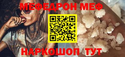 каннабис Ипатово