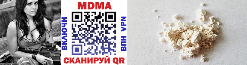 ОМГ ОМГ ссылка  Усолье-Сибирское  shop Telegram  МДМА crystal 