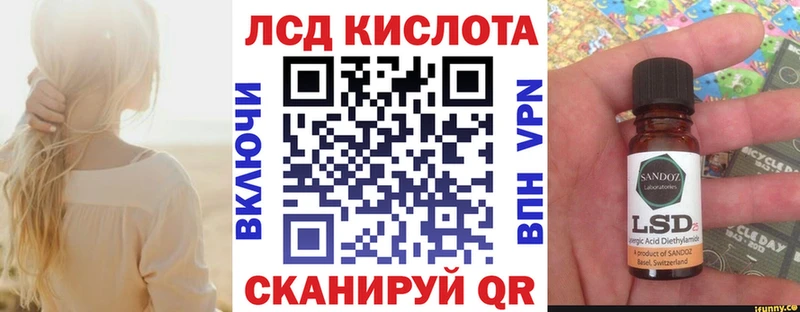 Марки N-bome 1,5мг  цены наркотик  Усолье-Сибирское 