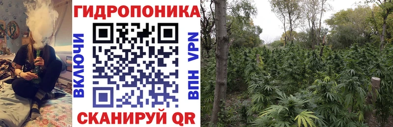 Марихуана VHQ  Усолье-Сибирское 